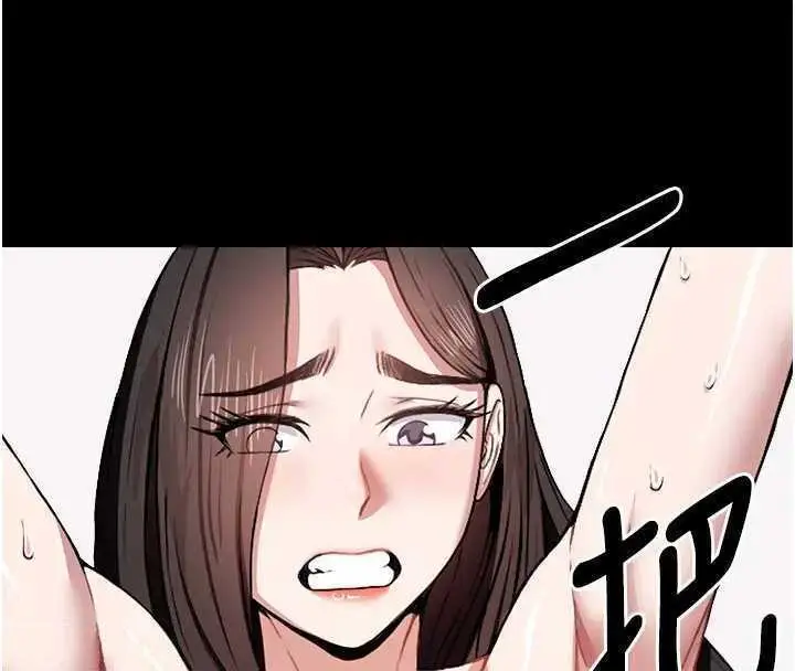 漫画《尸变家园》第8话第41张图