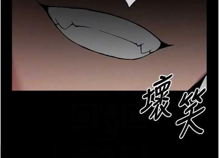 漫画《尸变家园》第8话第67张图