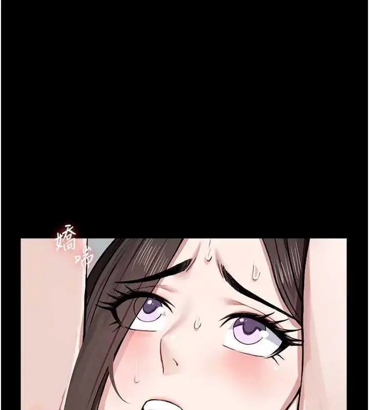 漫画《尸变家园》第8话第7张图