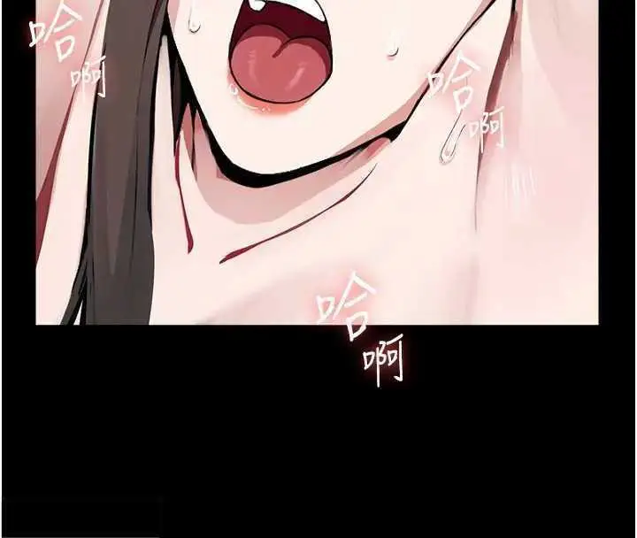 漫画《尸变家园》第8话第8张图
