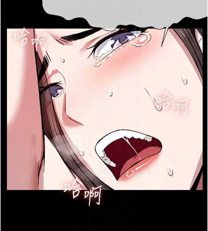 漫画《尸变家园》第8话第80张图