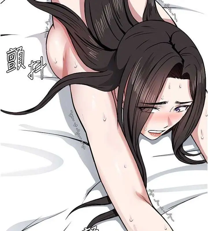 漫画《尸变家园》第9话第118张图