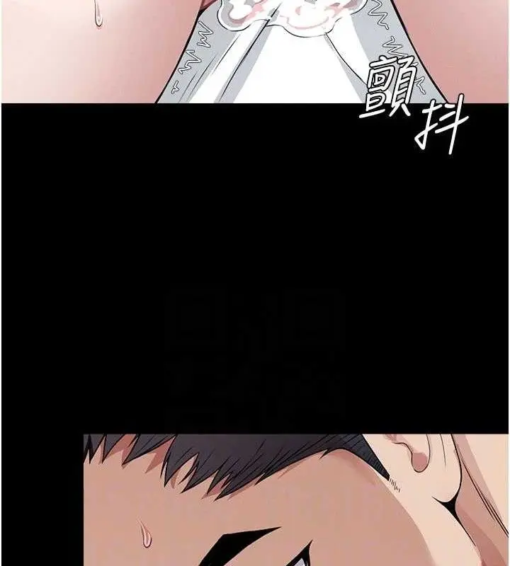 漫画《尸变家园》第10话第109张图