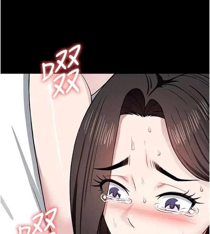 漫画《尸变家园》第10话第125张图