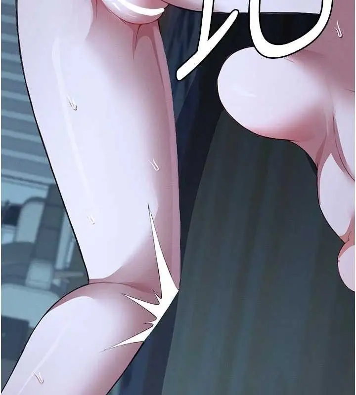 漫画《尸变家园》第11话第134张图
