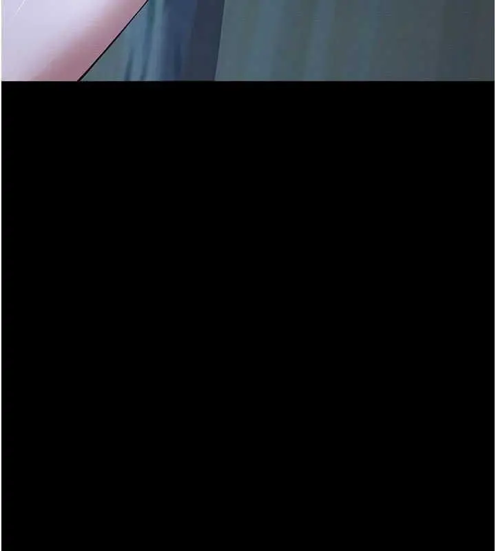 漫画《尸变家园》第11话第135张图