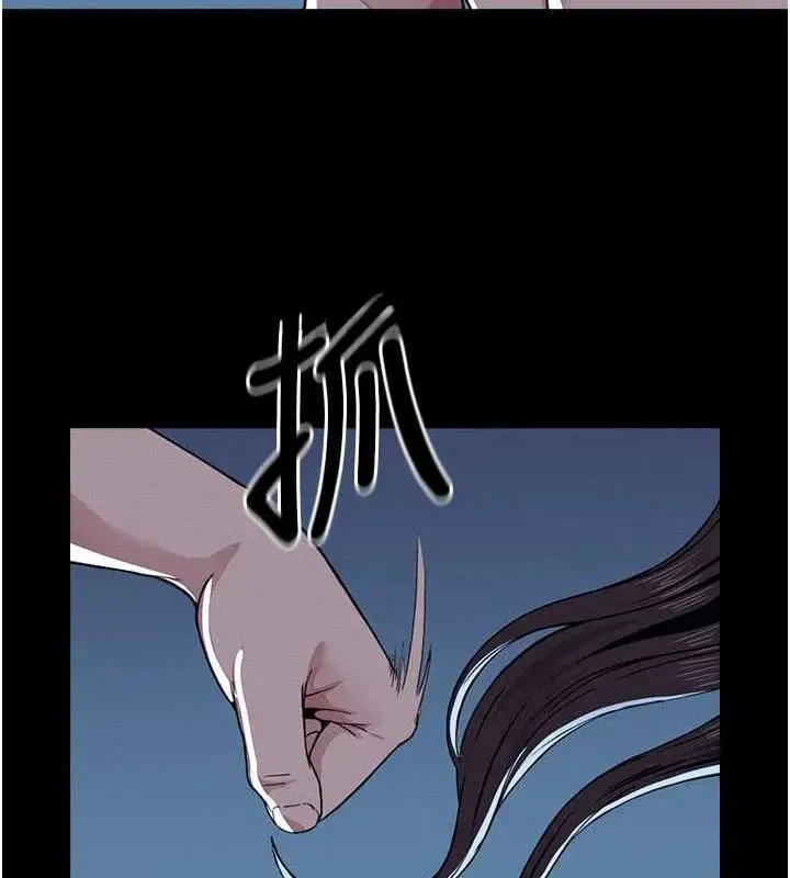 漫画《尸变家园》第11话第36张图