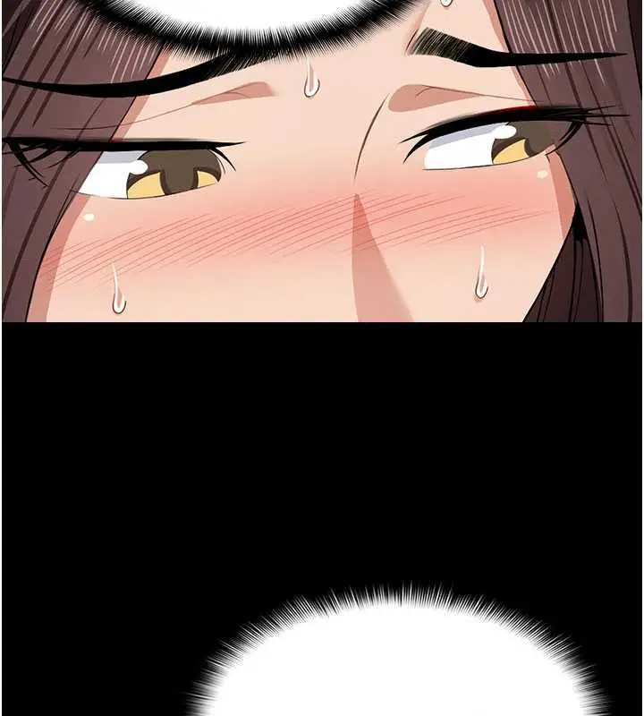 漫画《尸变家园》第12话第119张图