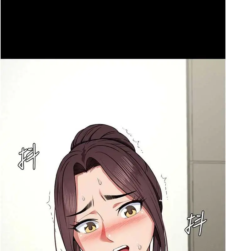 漫画《尸变家园》第12话第127张图