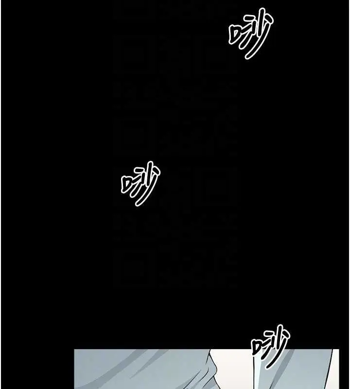 漫画《尸变家园》第12话第39张图