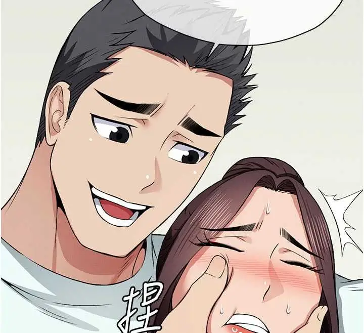 漫画《尸变家园》第13话第117张图