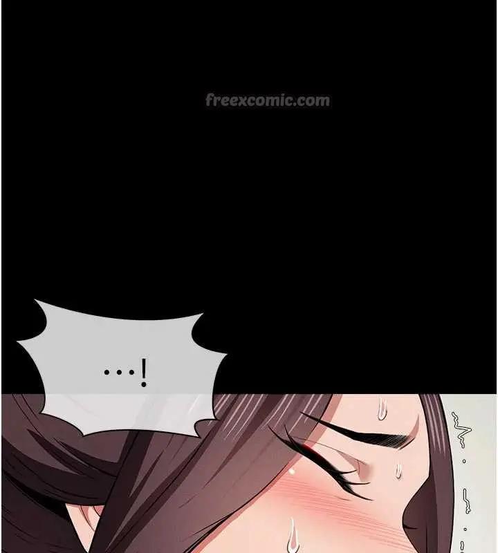 漫画《尸变家园》第13话第28张图