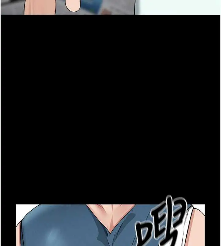 漫画《尸变家园》第13话第9张图