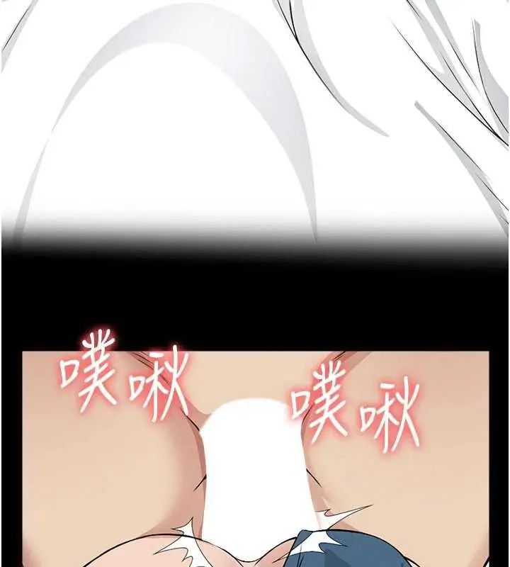 漫画《尸变家园》第14话第144张图