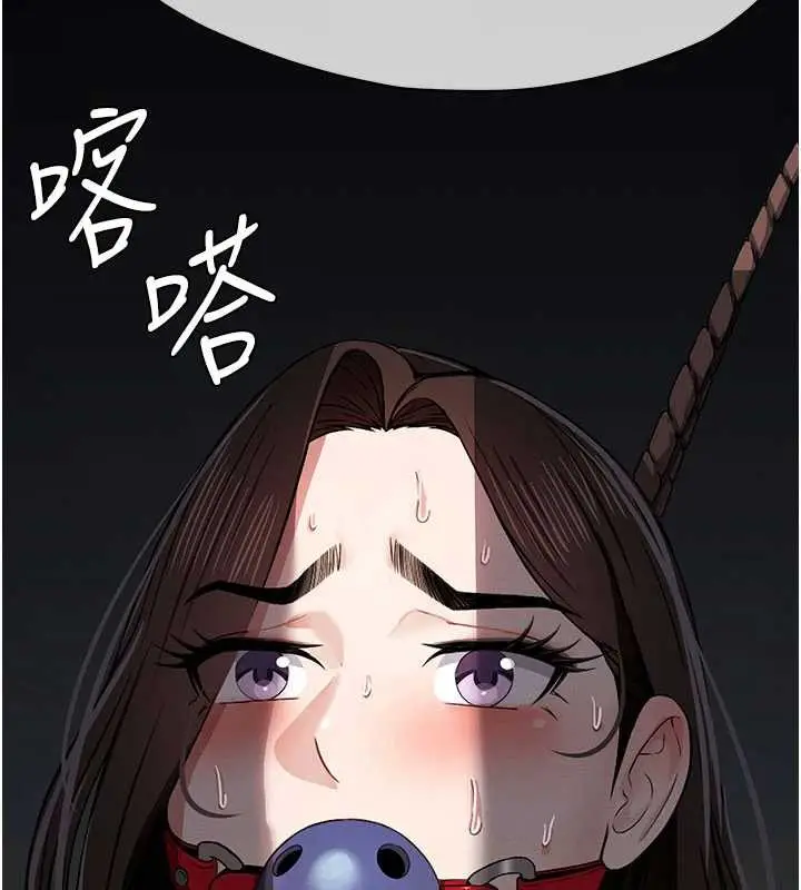 漫画《尸变家园》第14话第176张图
