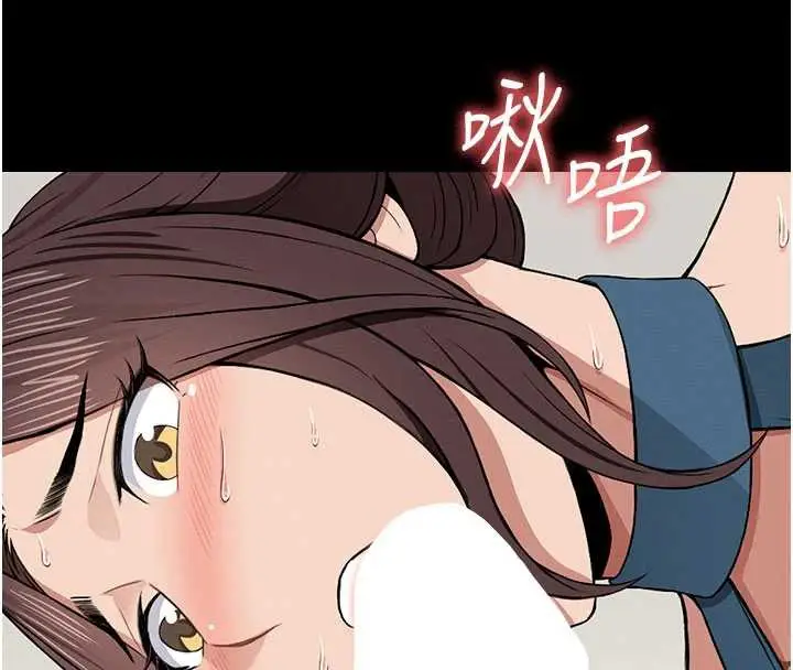 漫画《尸变家园》第14话第26张图