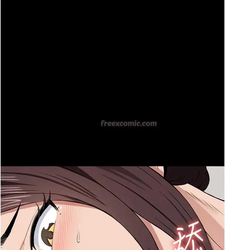 漫画《尸变家园》第14话第28张图