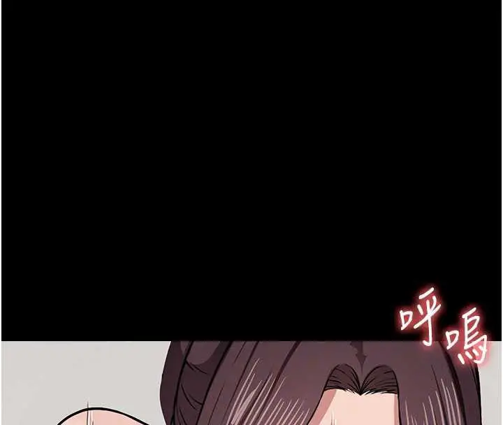 漫画《尸变家园》第14话第38张图
