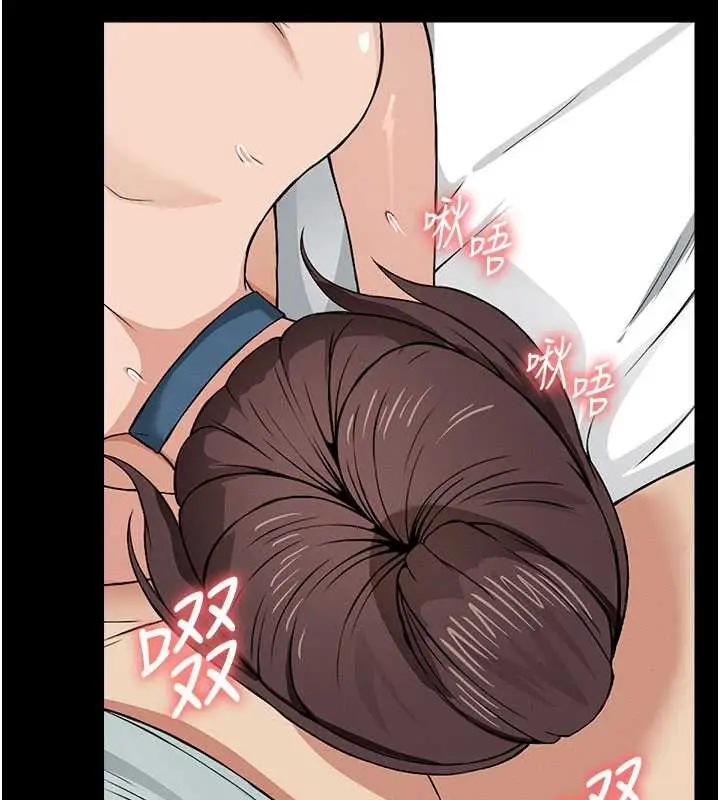 漫画《尸变家园》第14话第49张图