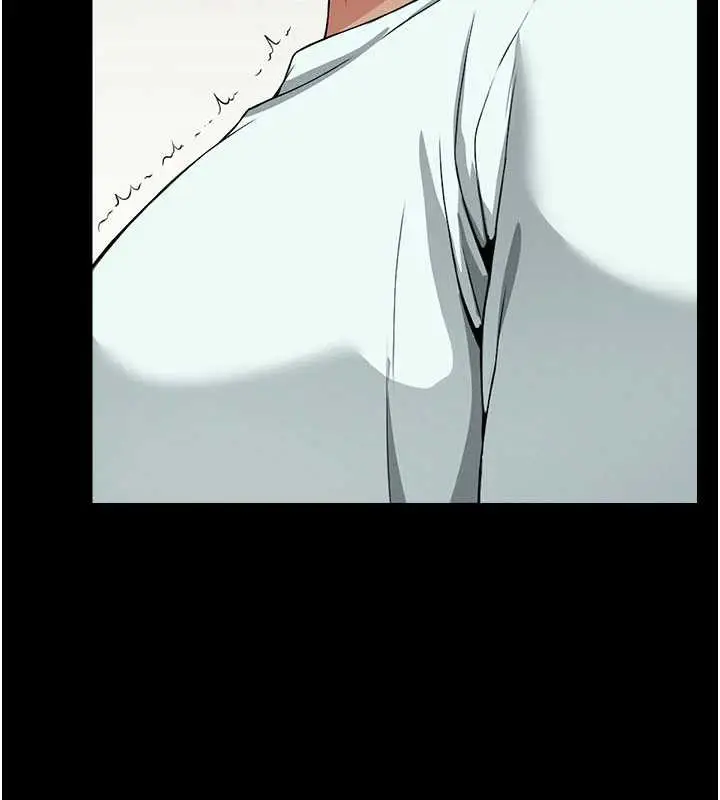 漫画《尸变家园》第14话第88张图