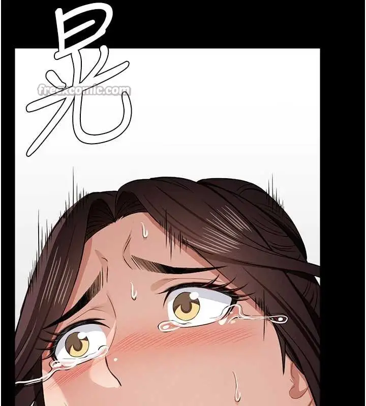 漫画《尸变家园》第15话第70张图