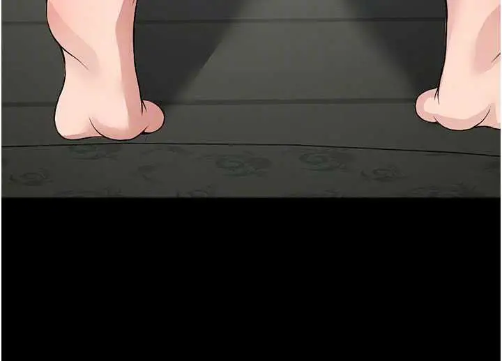 漫画《尸变家园》第16话第117张图