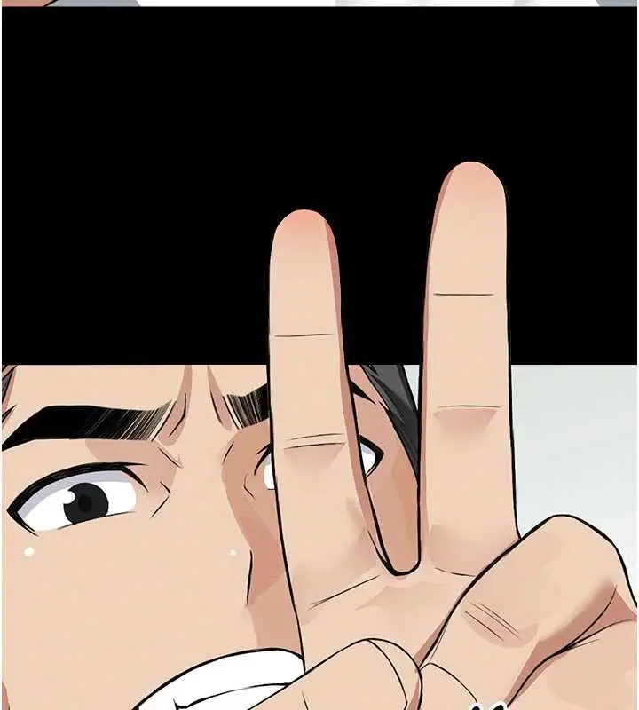 漫画《尸变家园》第16话第33张图