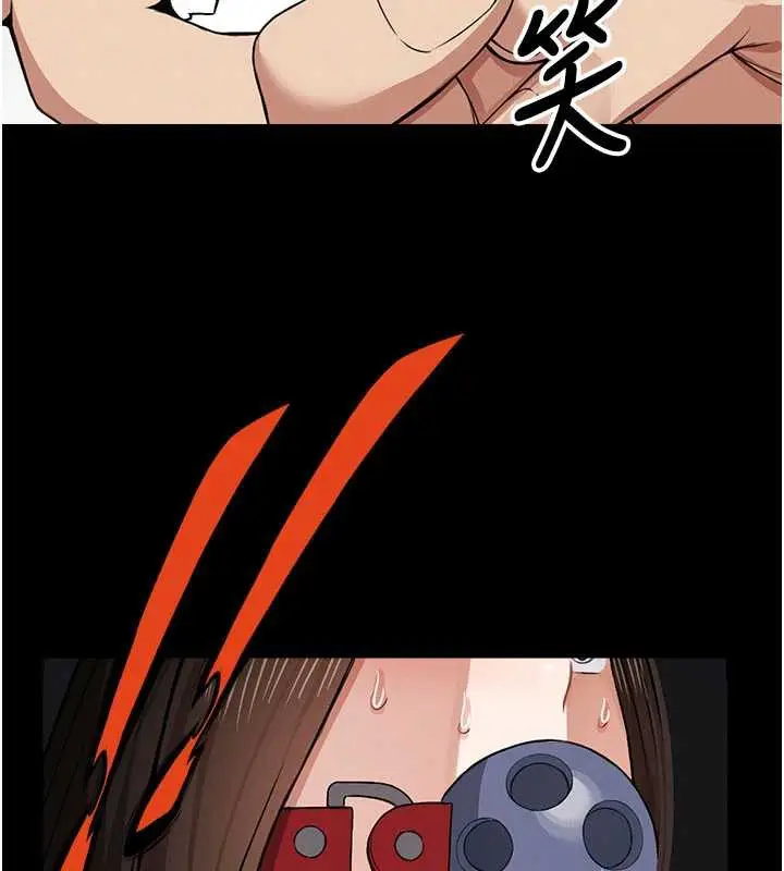 漫画《尸变家园》第16话第34张图