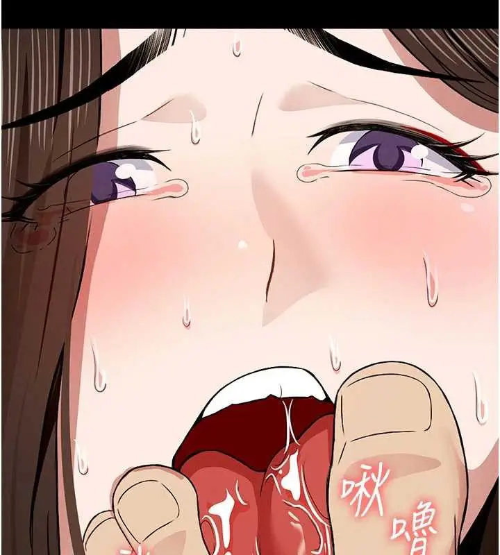 漫画《尸变家园》第17话第118张图