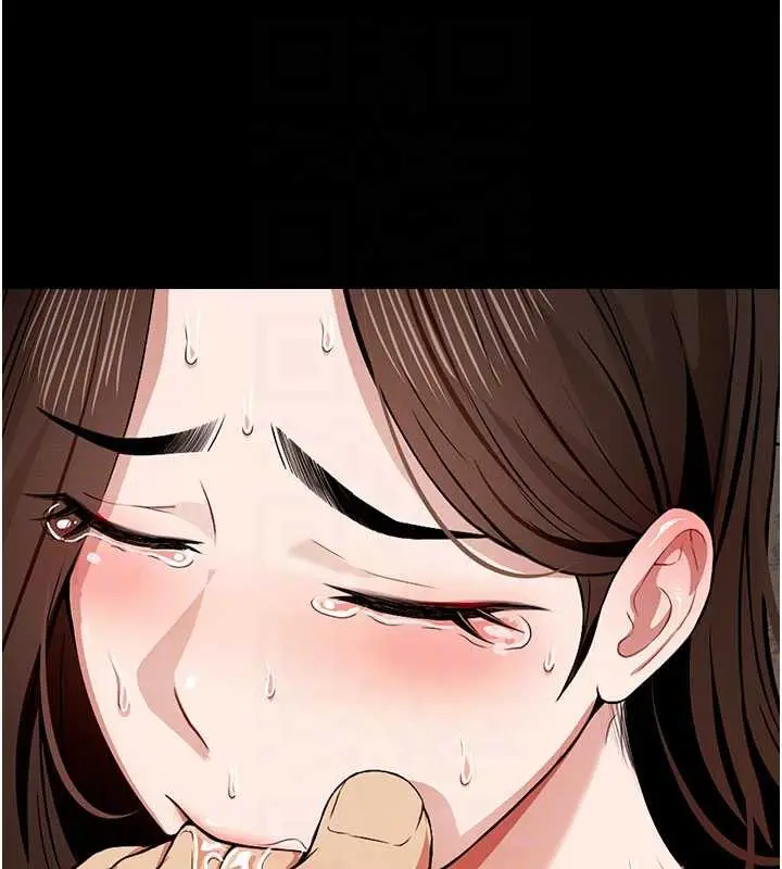 漫画《尸变家园》第17话第122张图