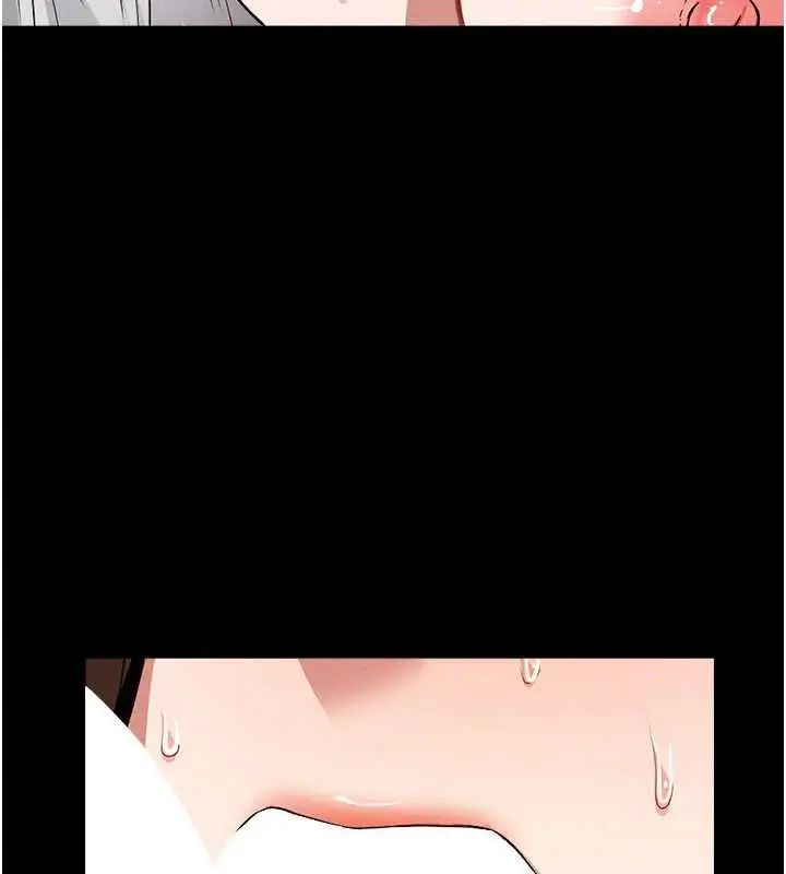 漫画《尸变家园》第17话第143张图