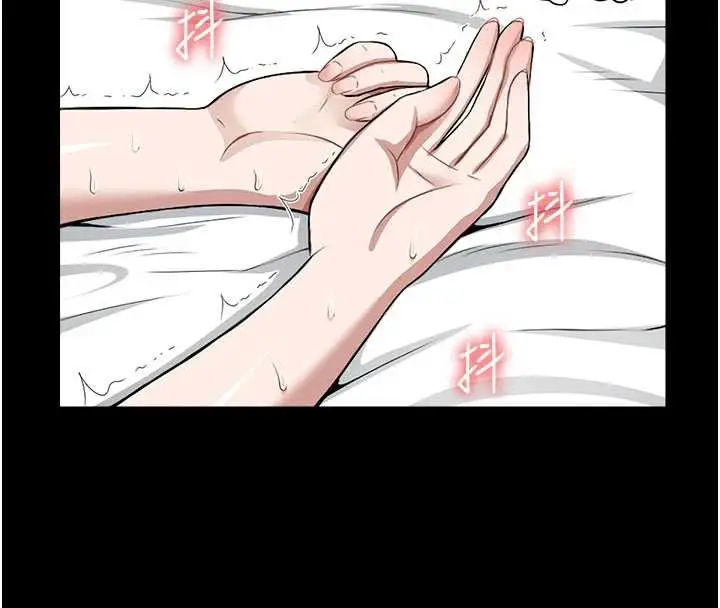 漫画《尸变家园》第18话第130张图