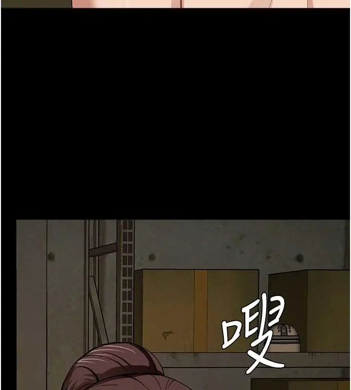 漫画《尸变家园》第19话第169张图