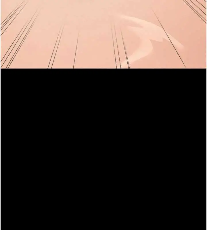 漫画《尸变家园》第19话第29张图