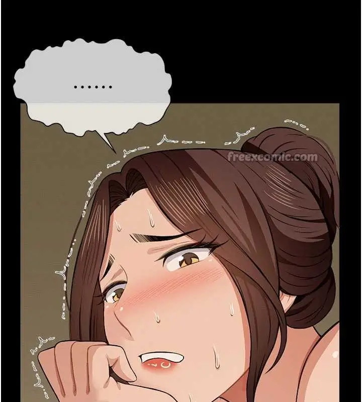 漫画《尸变家园》第19话第30张图