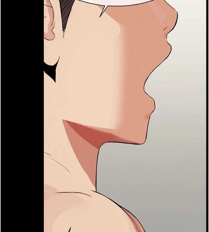 漫画《尸变家园》第21话第44张图