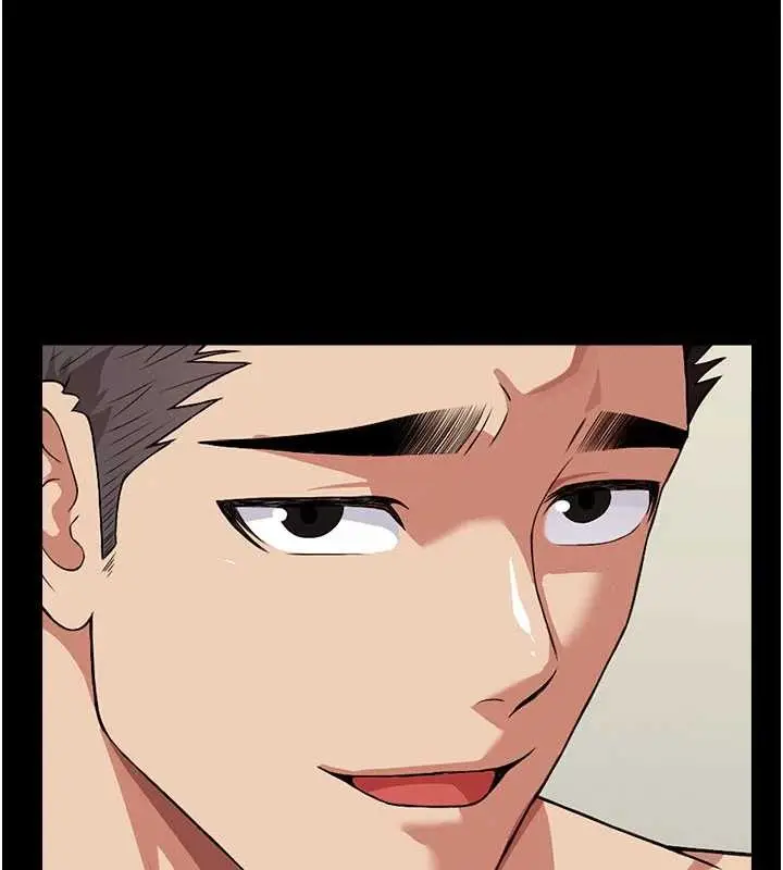 漫画《尸变家园》第21话第71张图