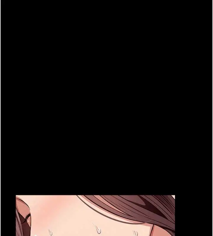 漫画《尸变家园》第22话第117张图