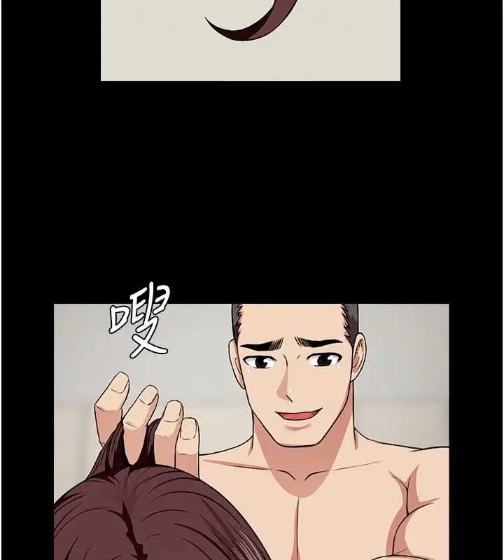 漫画《尸变家园》第22话第131张图
