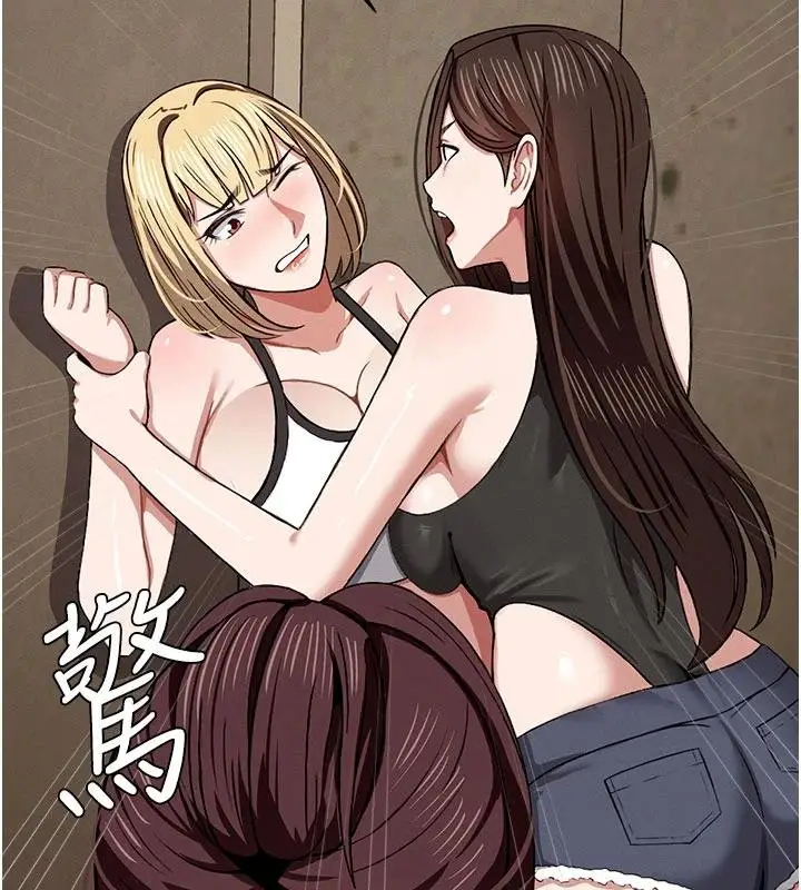 漫画《尸变家园》第23话第152张图