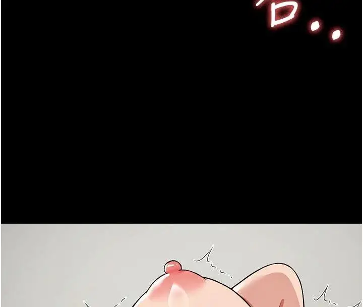 漫画《尸变家园》第23话第18张图