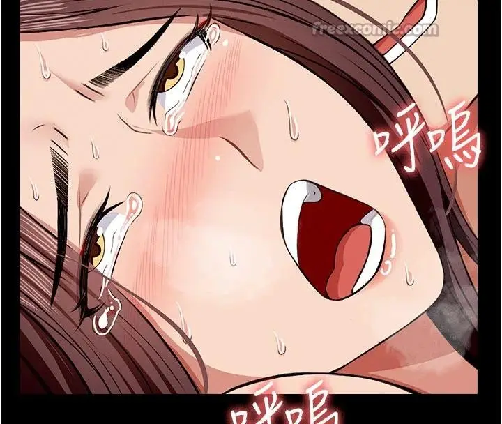 漫画《尸变家园》第23话第30张图