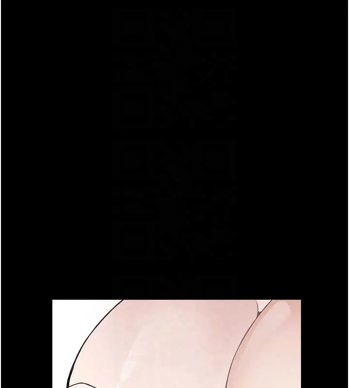 漫画《尸变家园》第24话第121张图