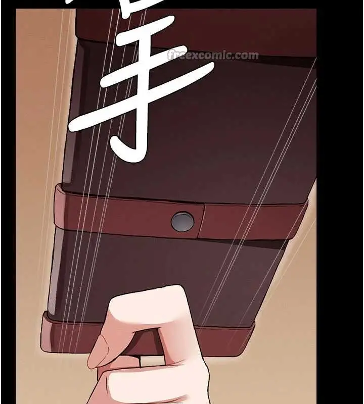 漫画《尸变家园》第24话第42张图