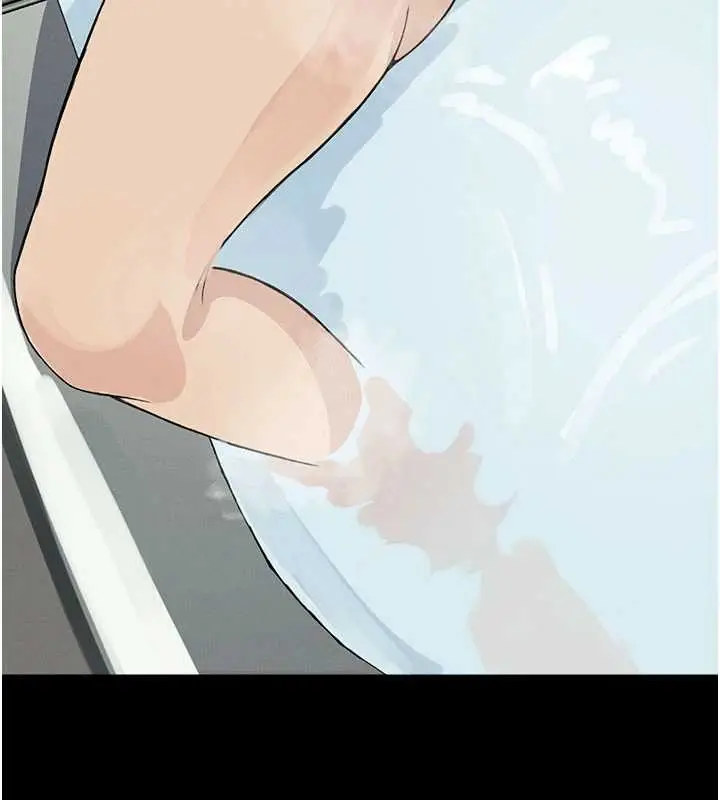 漫画《尸变家园》第25话第178张图