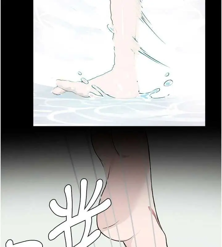 漫画《尸变家园》第25话第27张图
