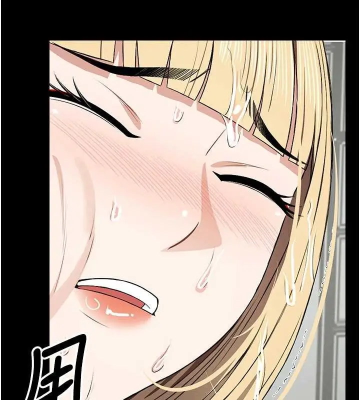 漫画《尸变家园》第25话第32张图