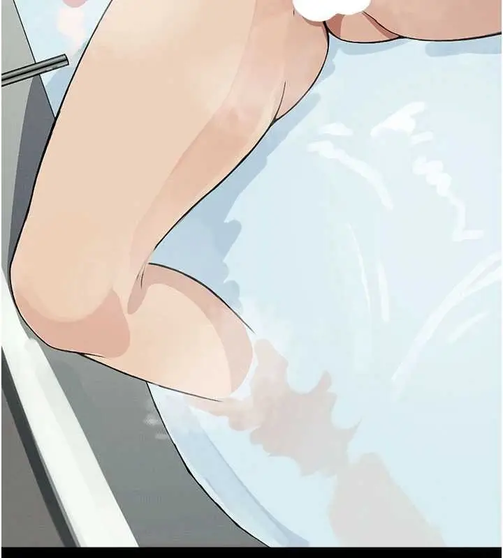 漫画《尸变家园》第26话第11张图