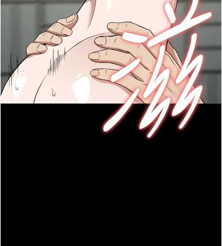 漫画《尸变家园》第26话第34张图