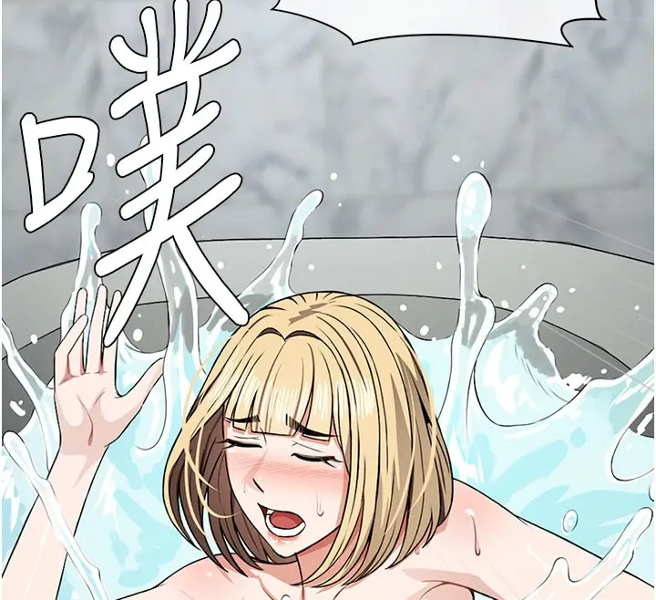 漫画《尸变家园》第27话第60张图